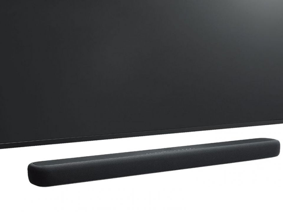 Yamaha YAS-209