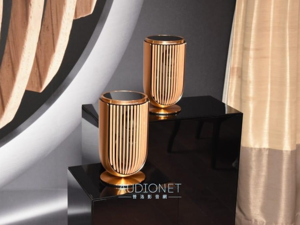 Loa B&O Beolab 8
