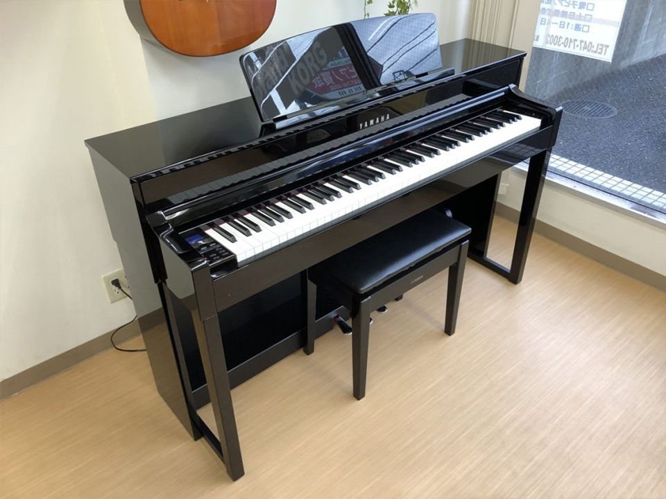 YAMAHA CLP-575 PE