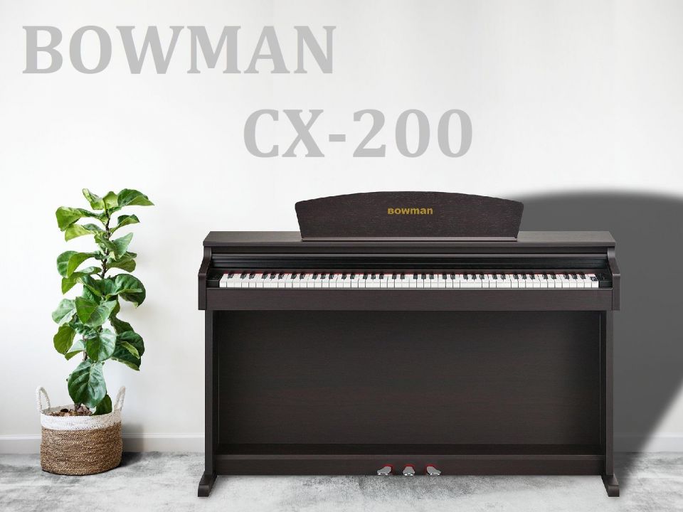 CX200 SR