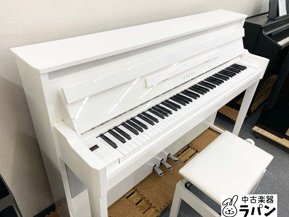 YAMAHA NU1 PBW