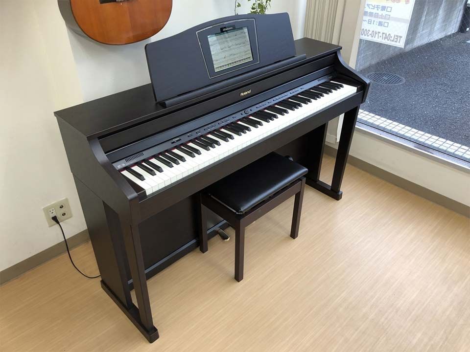 ROLAND HPi-50e RW