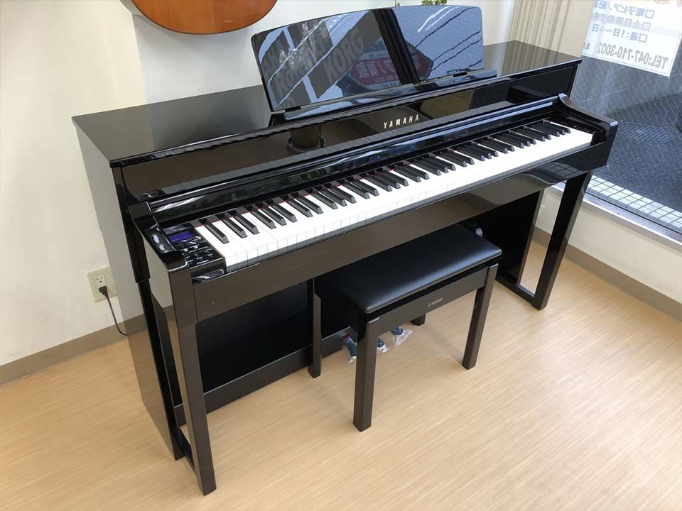 YAMAHA CLP-645 PE