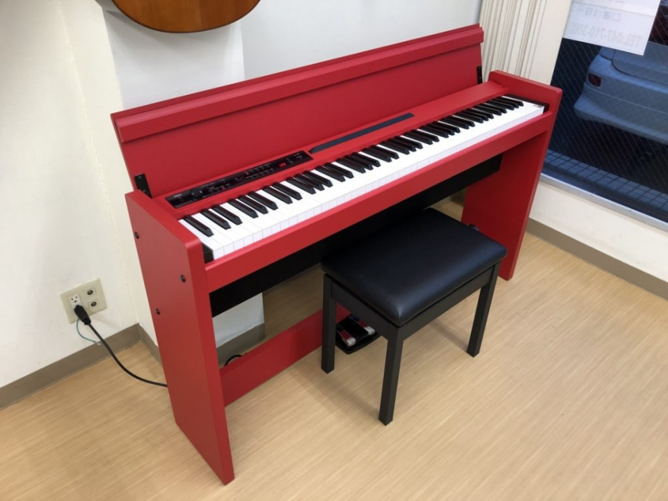 KORG LP-380 RD